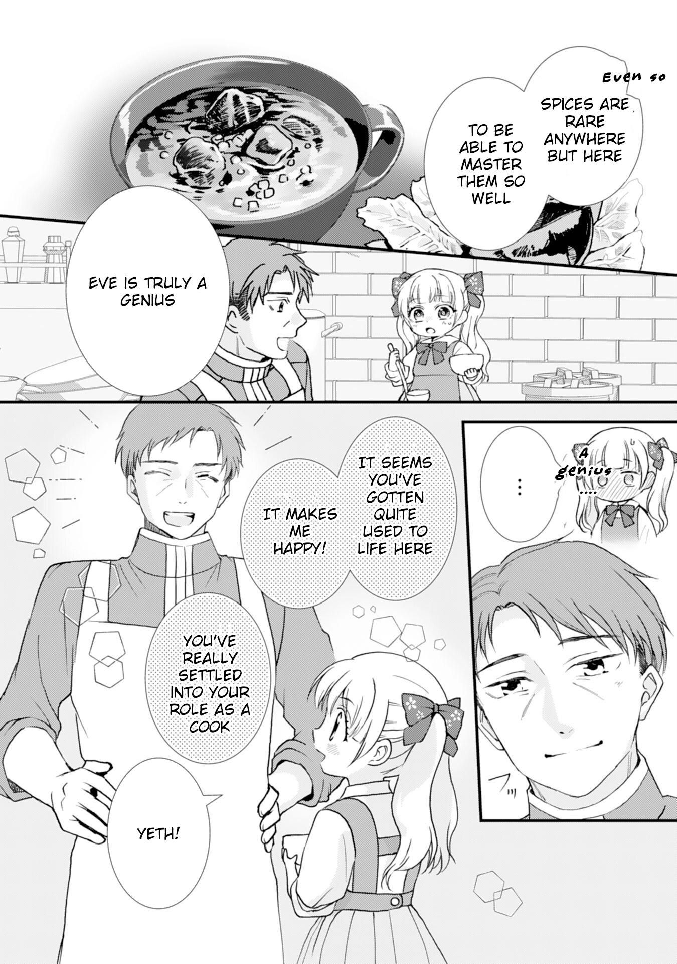 Border Knight Order’s Cook! Chapter 4 - page 4